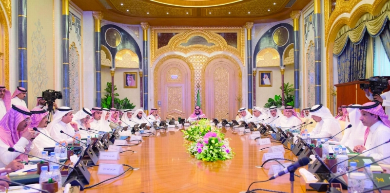 الأمير محمد بن سلمان لدى ترؤسه مجلس الشؤون الاقتصادية والتنمية اليوم (واس)