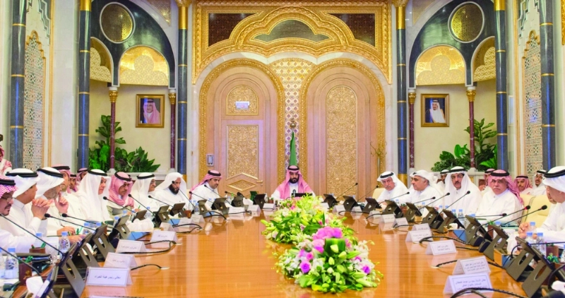 الأمير محمد بن سلمان لدى ترؤسه مجلس الشؤون الاقتصادية والتنمية اليوم (واس)