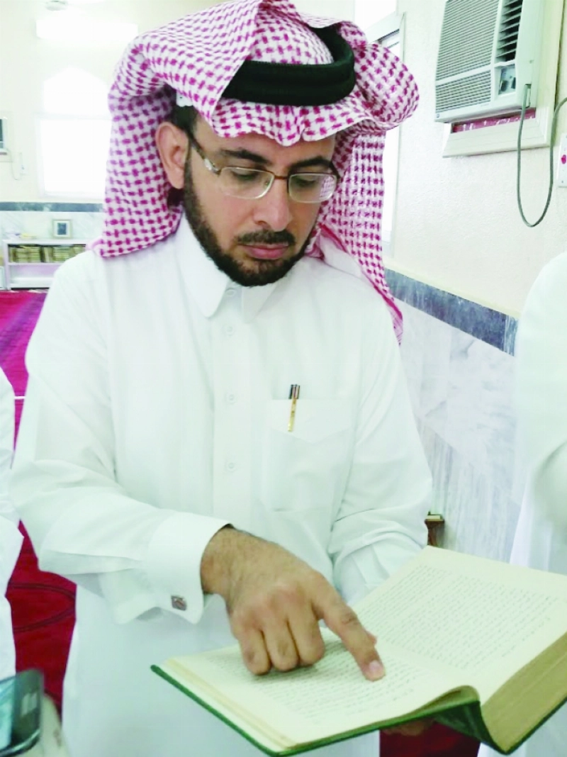بدر اللحياني