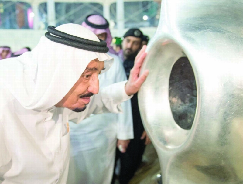 الملك سلمان