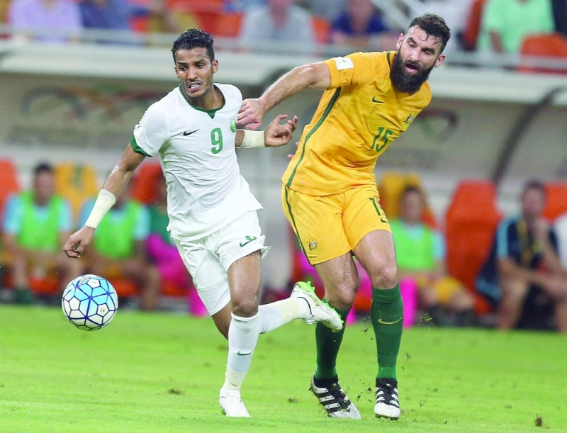 السعودية وأستراليا في الجوهرة (مكة)