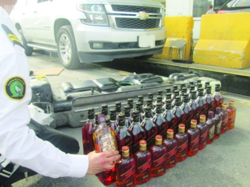 خمور ضبطت في الجمرك (واس)