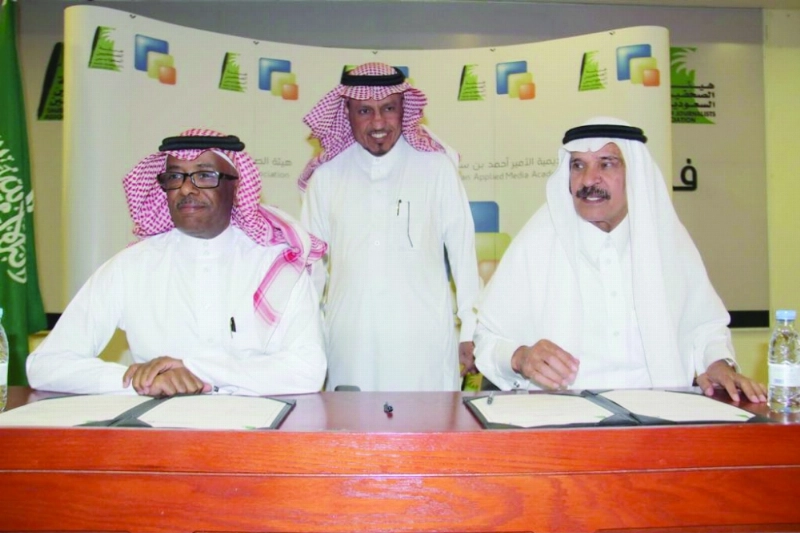 من مراسم توقيع الاتفاقية