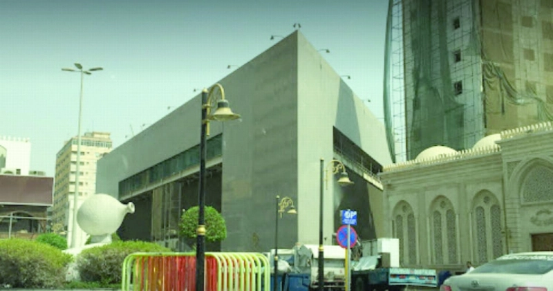 مبنى مؤسسة النقد (مكة)