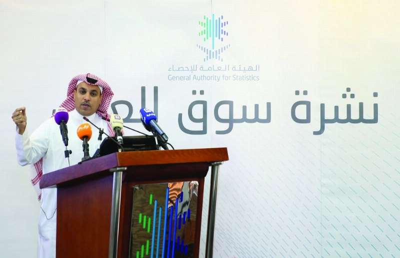 جانب من المؤتمر الصحفي للإحصاء (مكة)