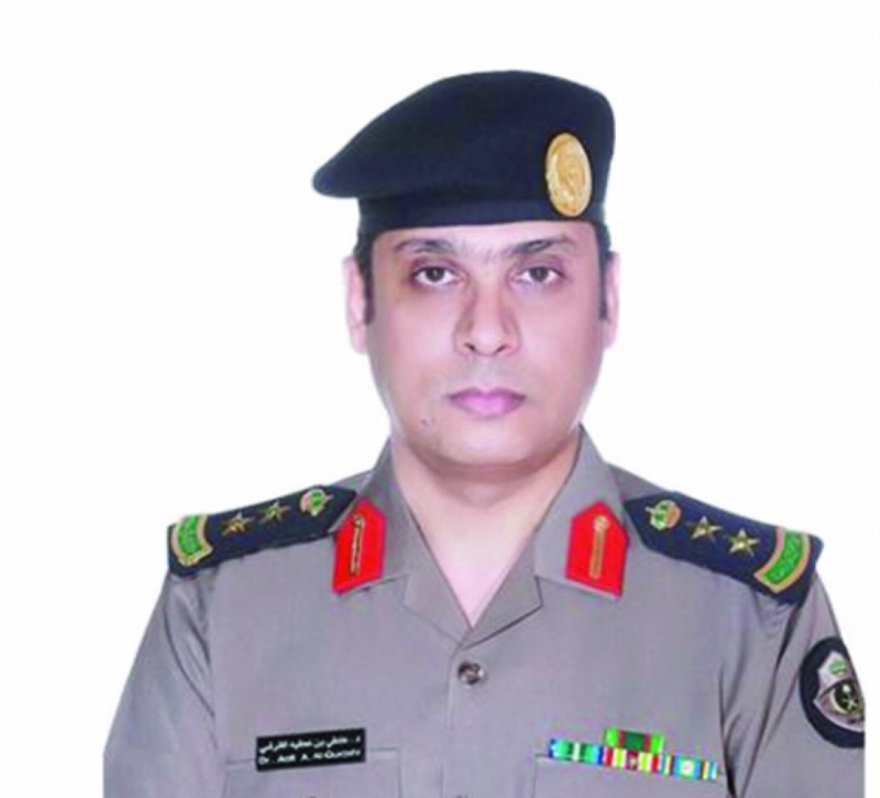 عاطي القرشي
