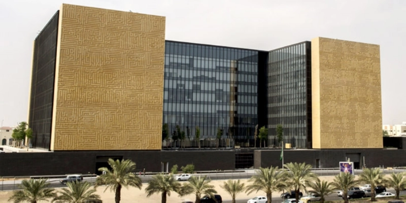 مركز الملك عبدالعزيز للحوار الوطني في الرياض (مكة)