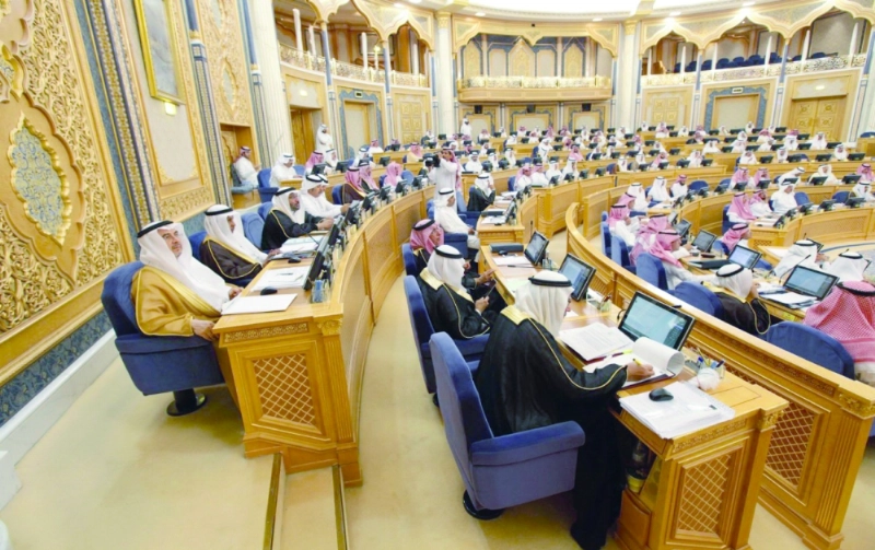 من جلسة الشورى أمس (واس)