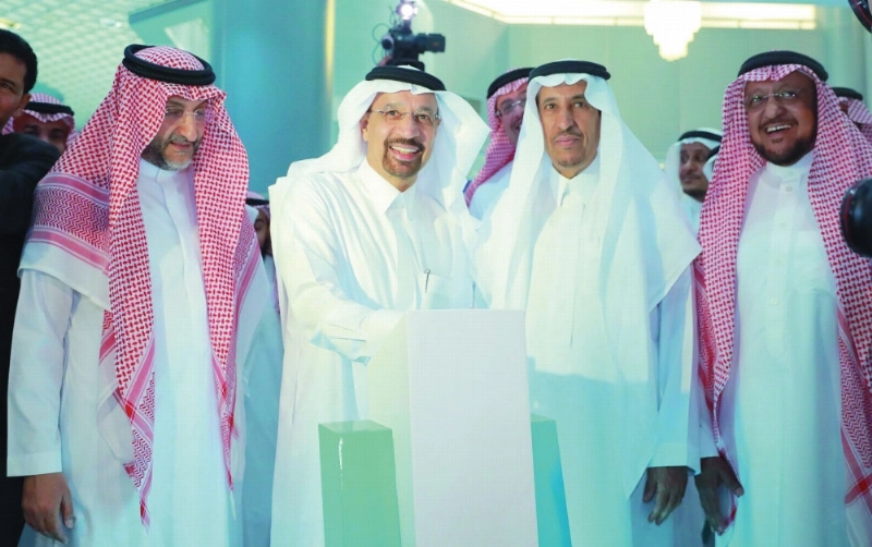 الفالح خلال التدشين (واس)