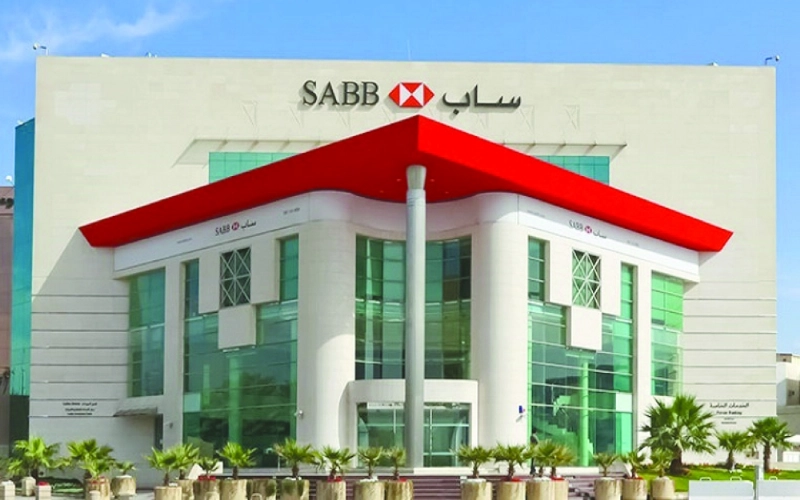 فرع لبنك ساب (مكة)