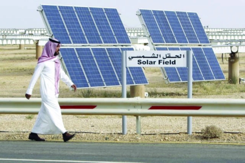 أحد حقول الطاقة المتجددة (مكة)