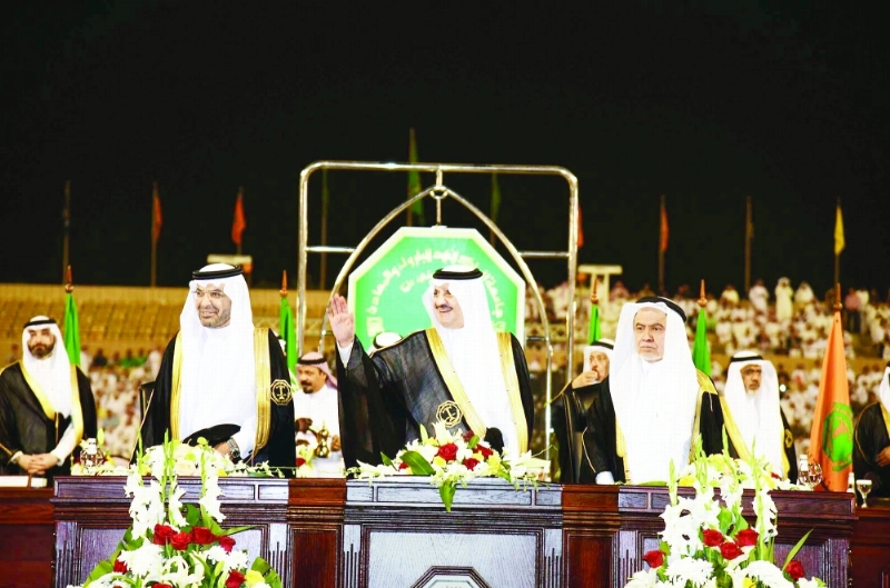 سعود بن نايف لدى وصوله مقر الحفل (واس)