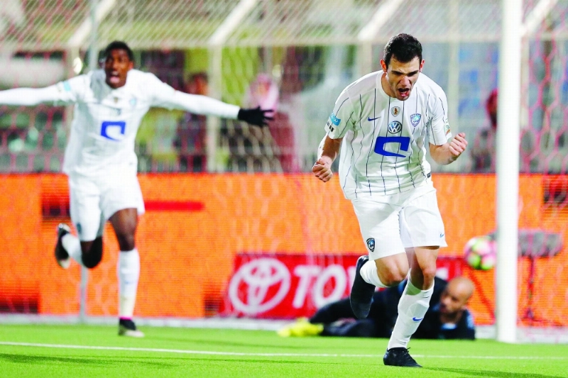 الهلال ليو