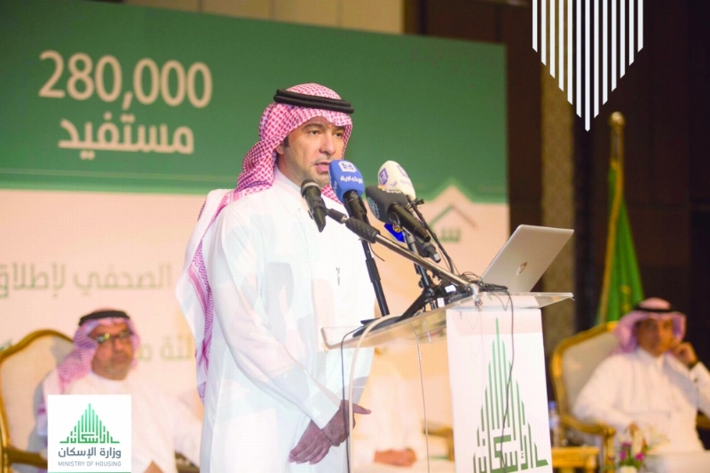 الحقيل أثناء المؤتمر الصحفي (مكة)