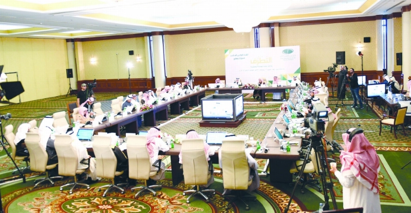 من ندوات الحوار الوطني (مكة)