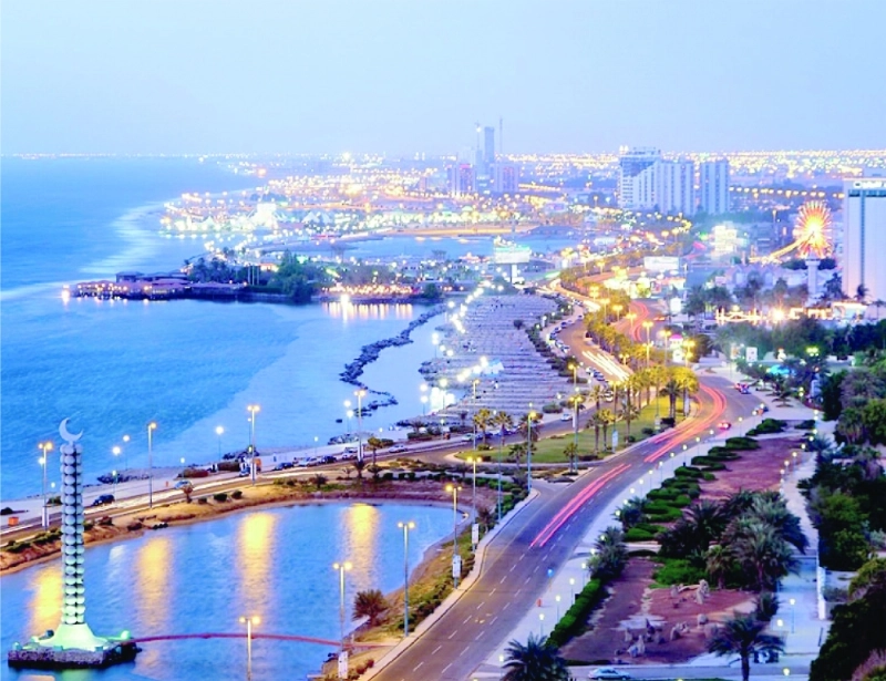 جدة