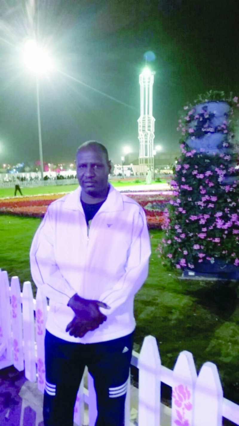 هيثم حامد
