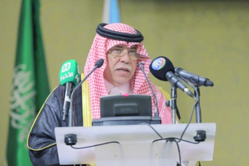 القصبي أثناء إلقاء كلمته (مكة)