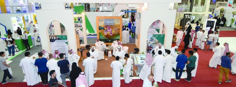 أحد الأجنحة المشاركة (مكة)