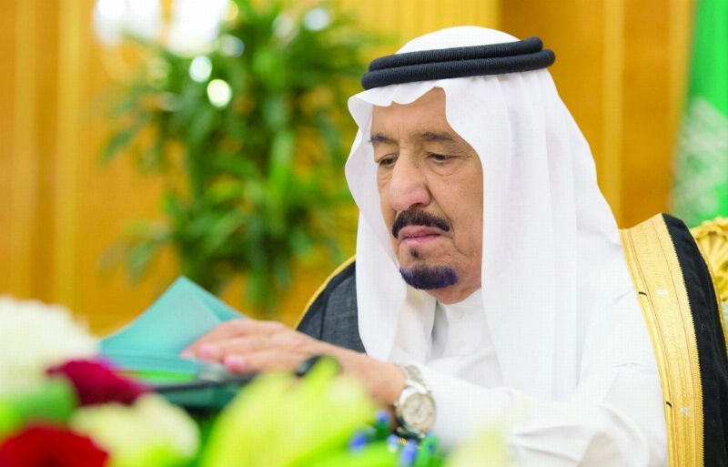الملك سلمان لدى ترؤسه الجلسة