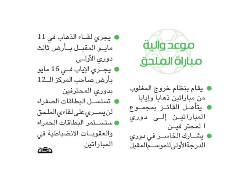 Untitled-2