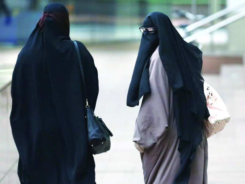 نساء منقبات مكة