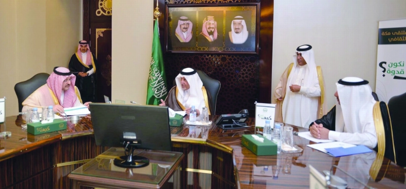 خالد الفيصل خلال ترؤسه الاجتماع (واس)