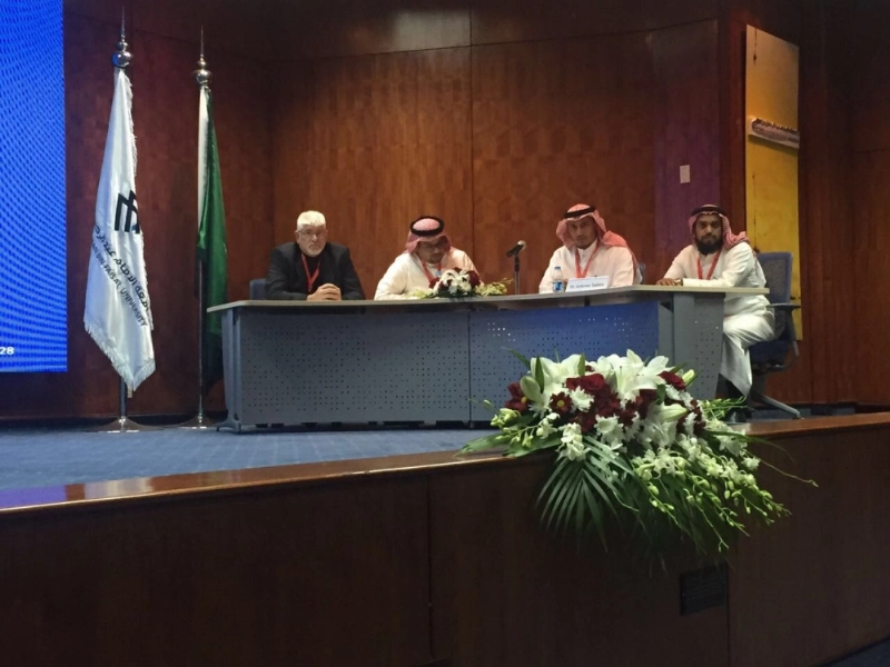 جانب من المؤتمر (مكة)