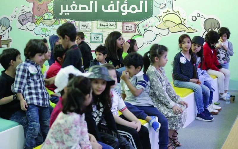 من فعاليات مسك بأبها (مكة)