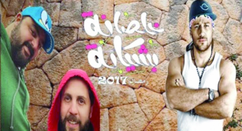 خلصانة