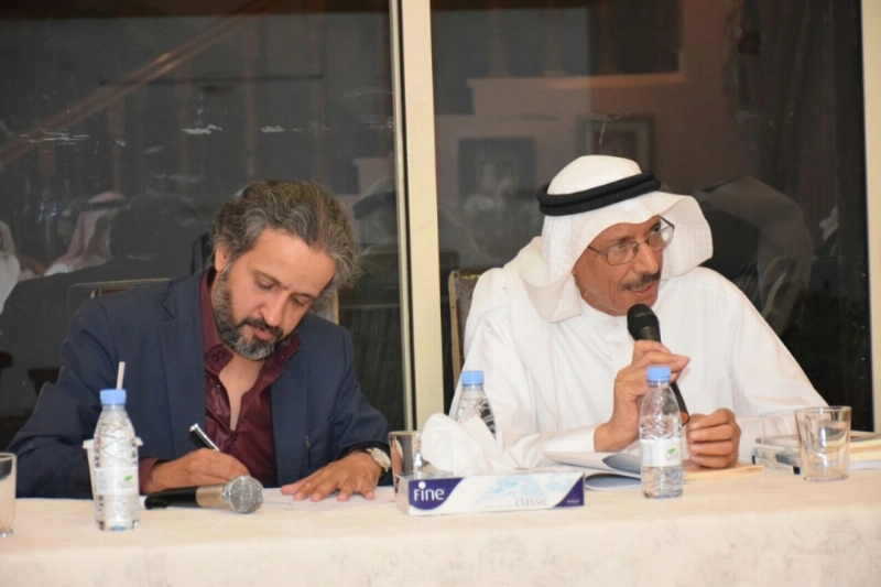 السبع وقماش في صالون كشغري الثقافي (مكة)
