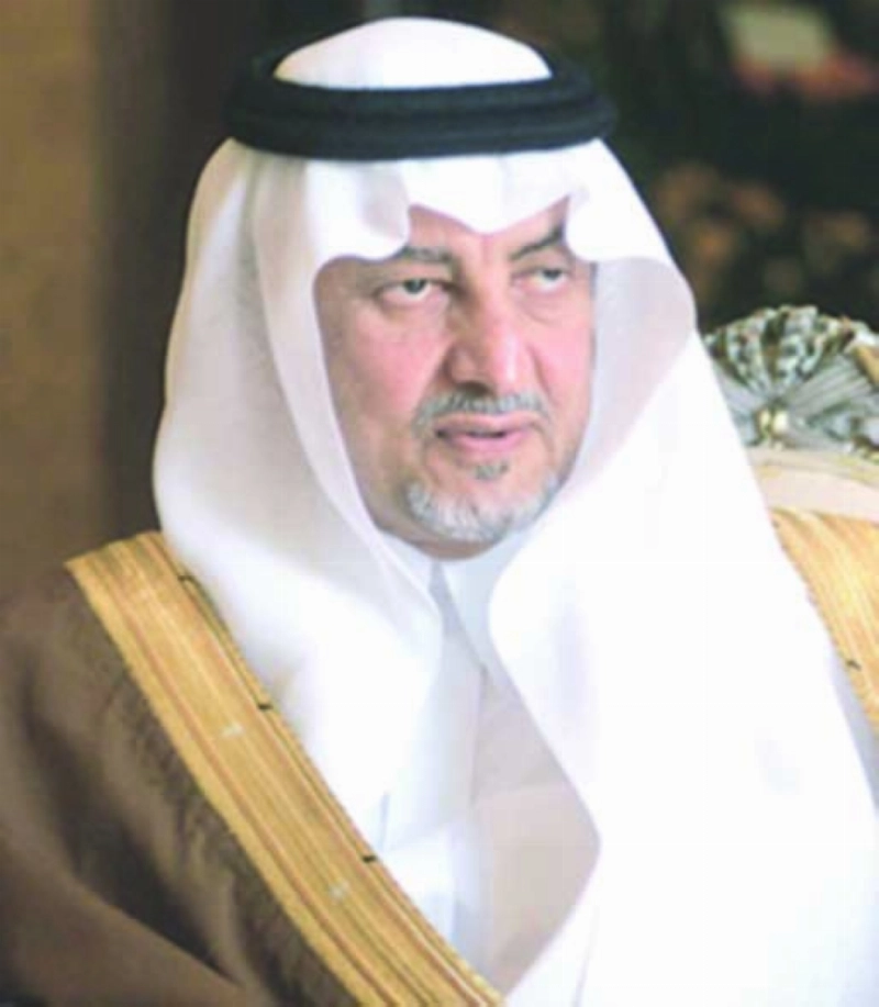 خالد الفيصل