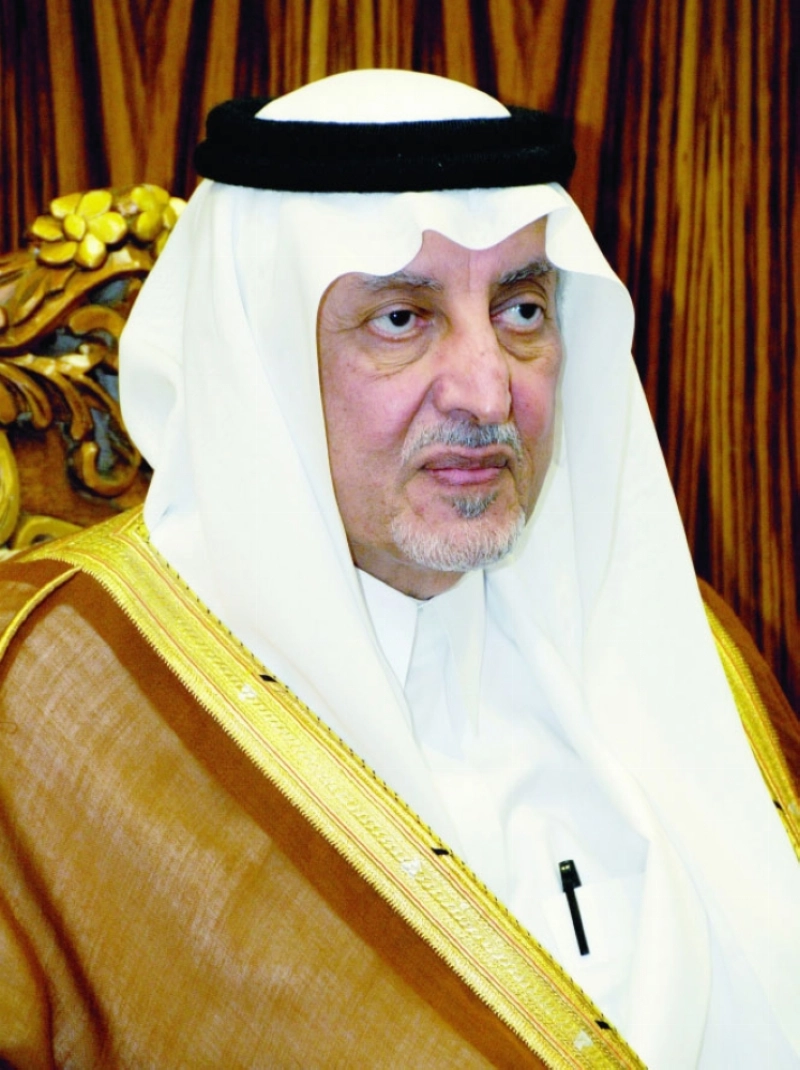 خالد الفيصل