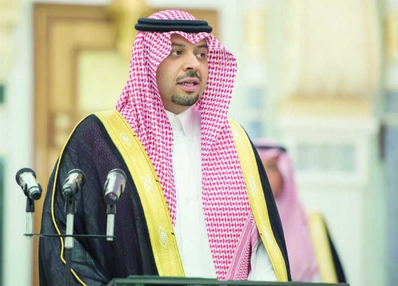 محمد بن عبدالرحمن