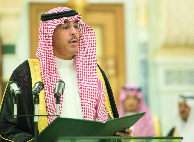 عواد العواد