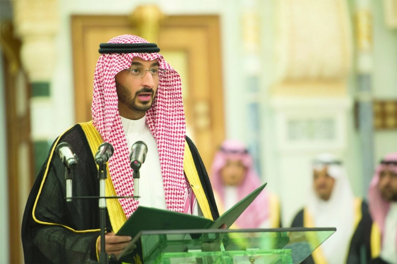 عبدالله بن بندر