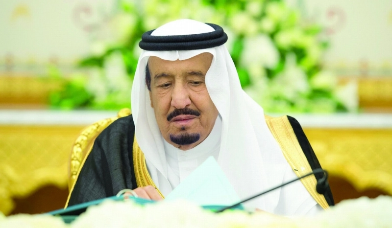 الملك سلمان مترئسا مجلس الوزراء