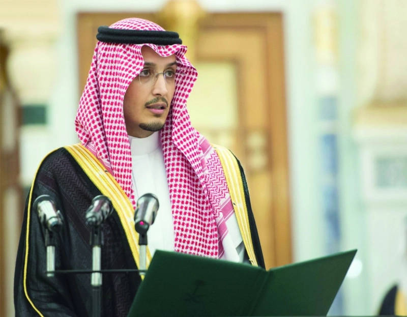 أحمد بن فهد