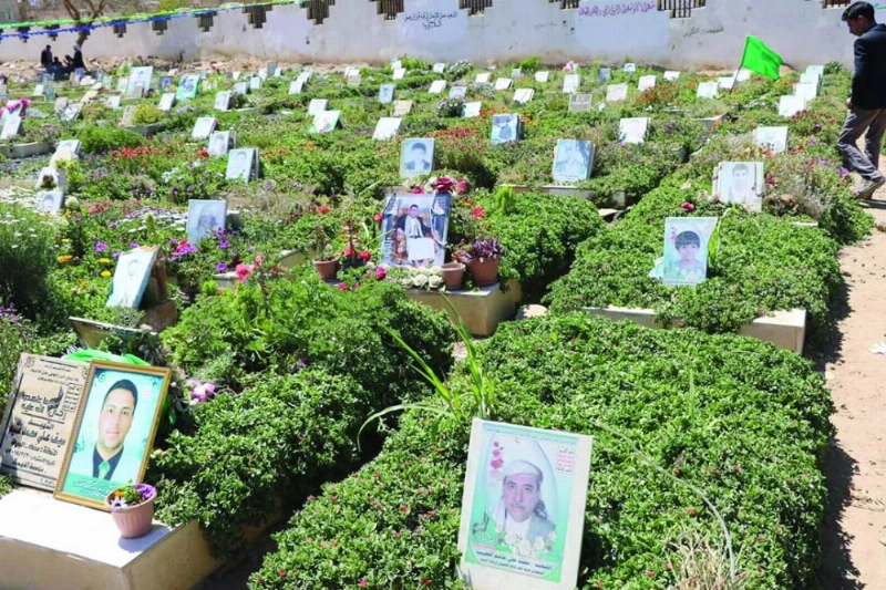 مقبرة حوثية في صعدة (مكة)