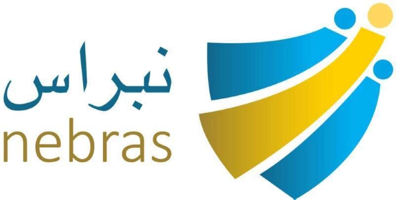 نبراس