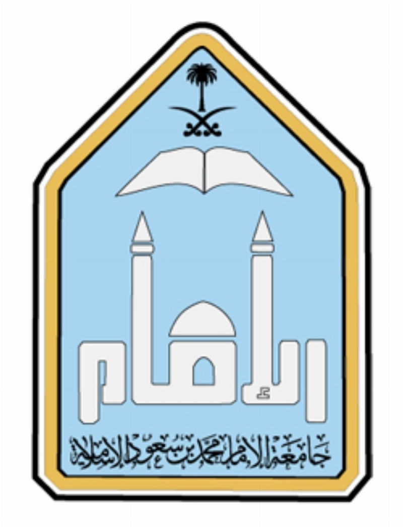 IMSU