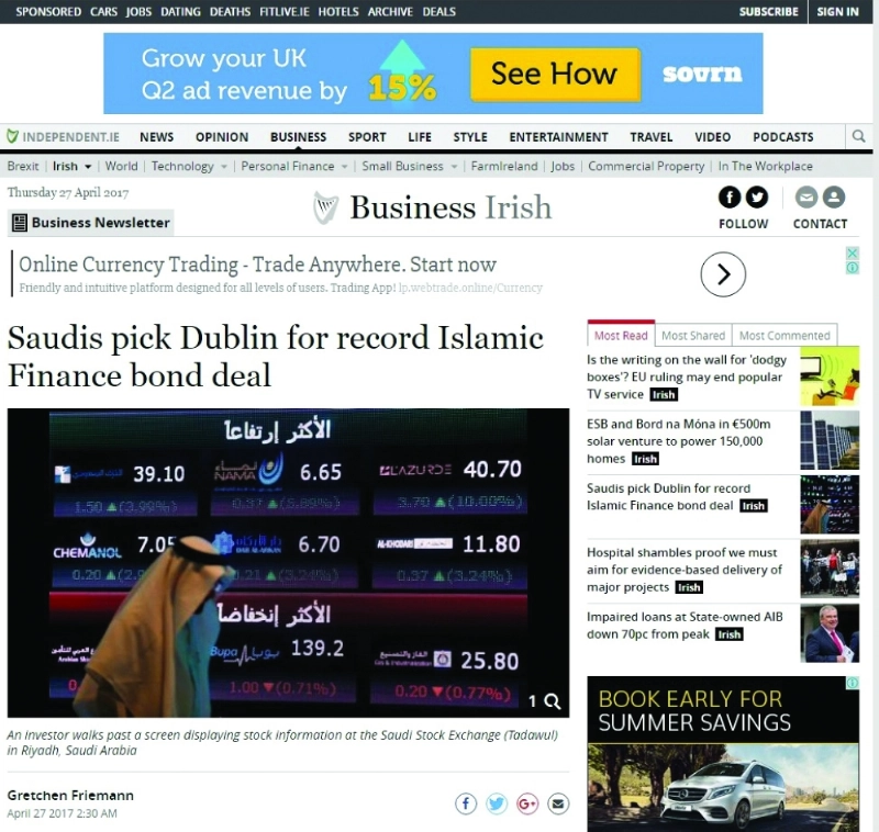 خبر إدراج الصكوك كما نشرته صحيفة إيرش تايمز (مكة)