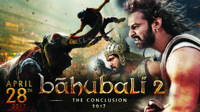 بوستر الفلم