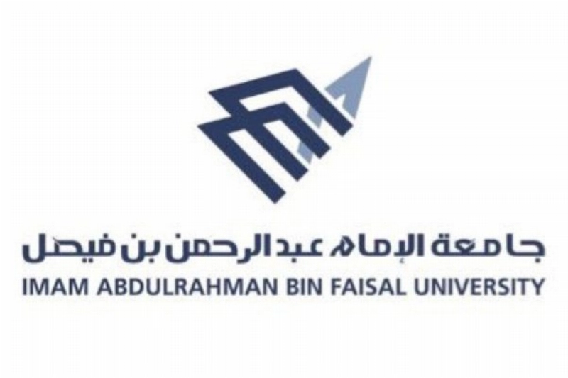 uod