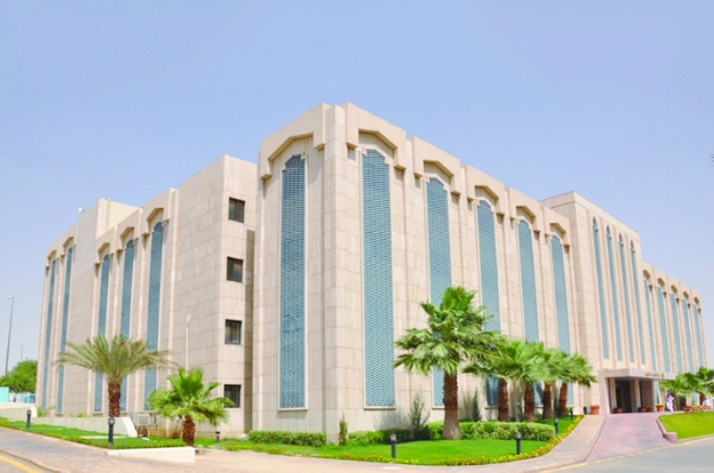 مبنى الخدمة المدنية (مكة)
