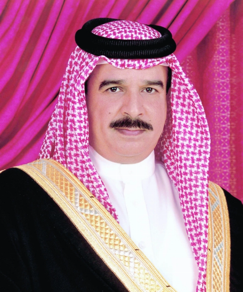 الملك حمد آل خليفة