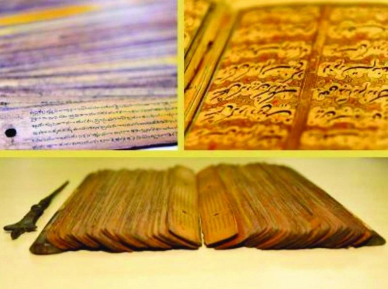 بعض مخطوطات الجامعة العثمانية (Times Of India)