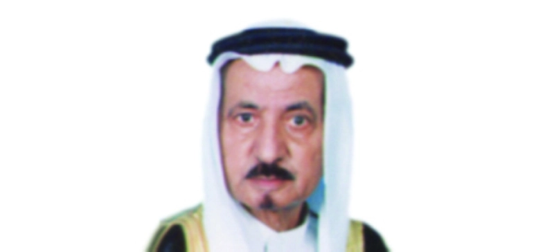 محمد إبراهيم السيف