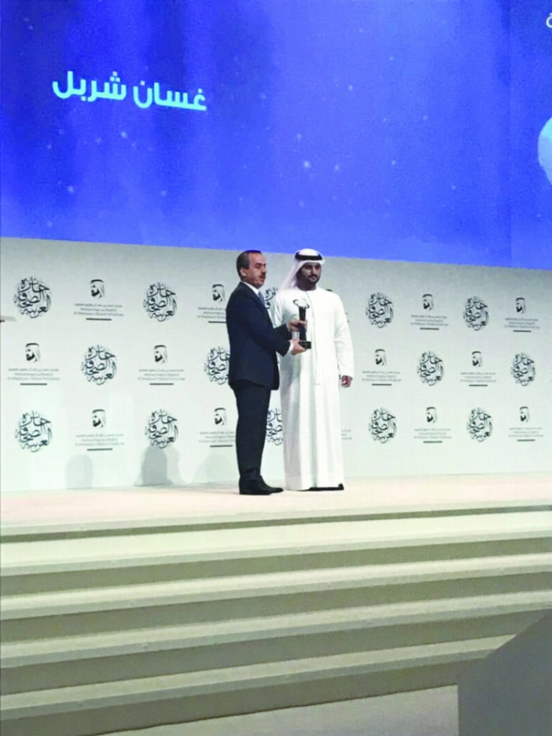 غسان شربل أثناء التكريم (مكة)