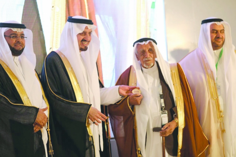 فيصل بن خالد مكرما أحمد مطاعن (مكة)